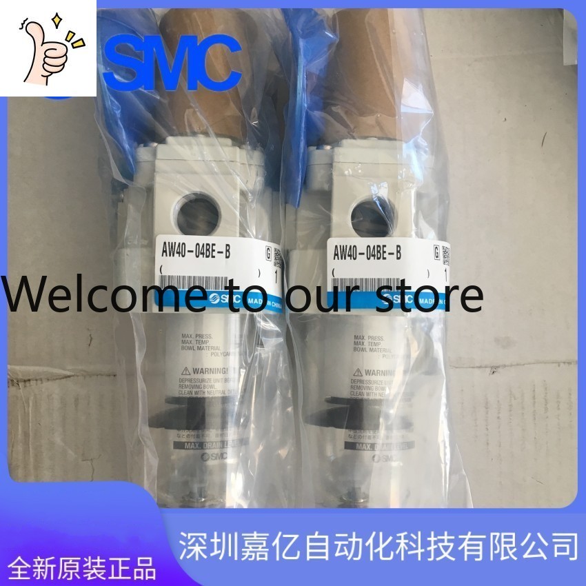 Woodworking In Japan - 2026 AW40-03-A/AW40-03BG-A Válvula reductora de presión