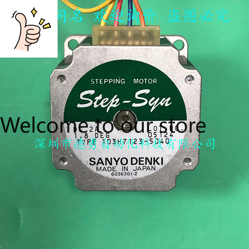 Woodworking In Japan - Motor paso a paso 103H7123-5040 Sanyo