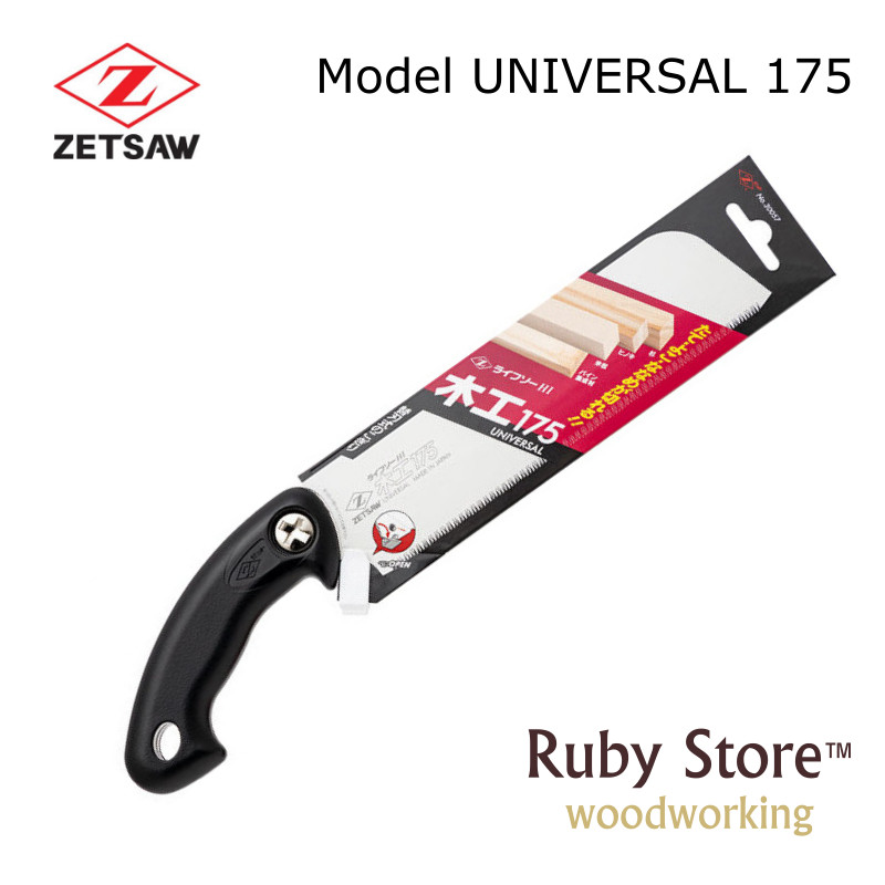 Woodworking In Japan - UNIVERSAL S-175 Sierra japonesa Zetsaw, sierra
