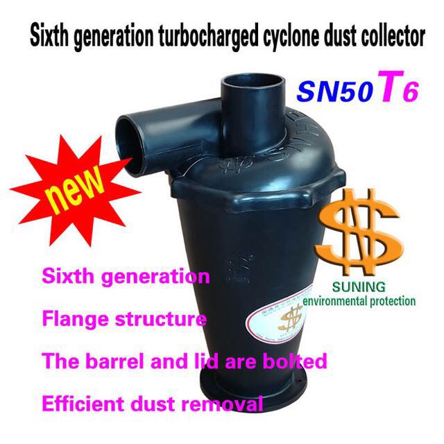 Woodworking Dust Collector - Colector de polvo ciclónico industrial SN50T6