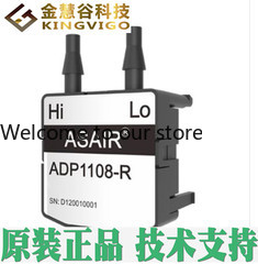 Woodworking Respirator - Sensor de Presión Diferencial Aosong 500Pa
