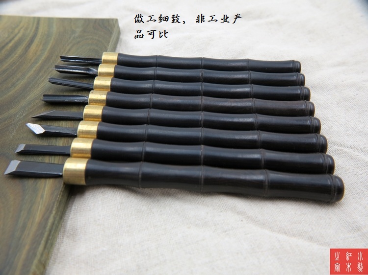 Woodworking In Japan - Cincel de mano para tallado de