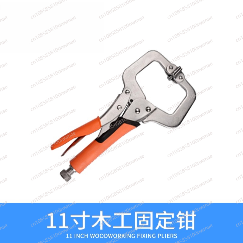 Woodworking Essential Tools - Alicates potentes multifuncionales universales de grado