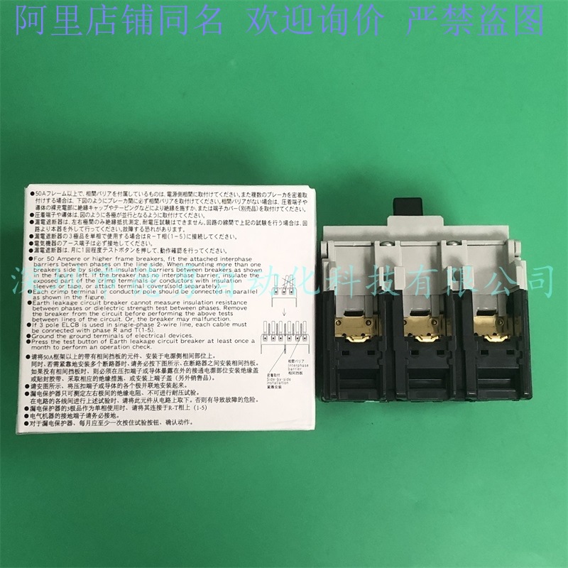 Interruptor de circuito Fuji F - Woodworking In Japan reseña y precio