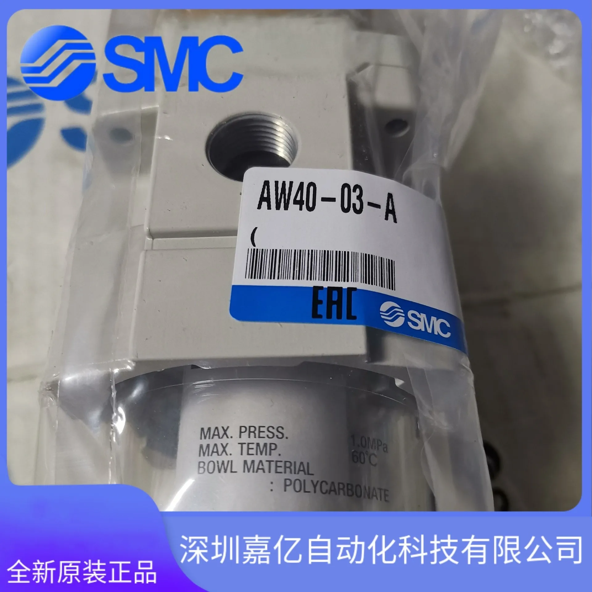 2026 AW40-03-A/AW40-03BG-A Vál - Woodworking In Japan reseña y precio