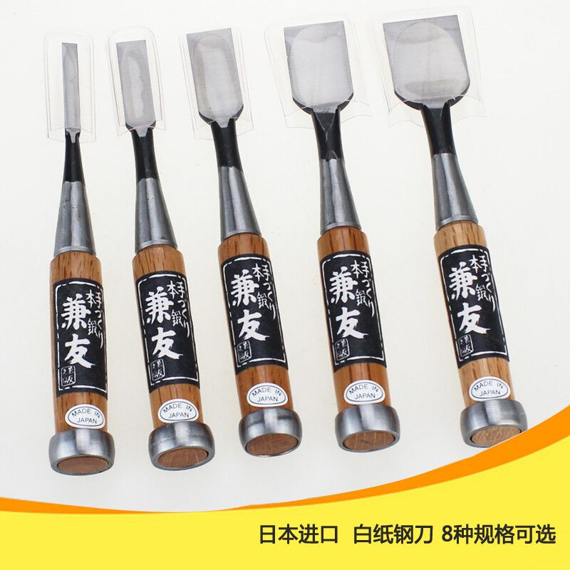Cincel de carpintería japonés  - Woodworking In Japan reseña y precio