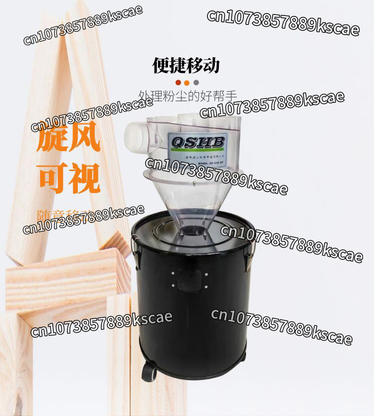 Separador de Polvo Ciclónico P - Woodworking Dust Collector reseña y precio