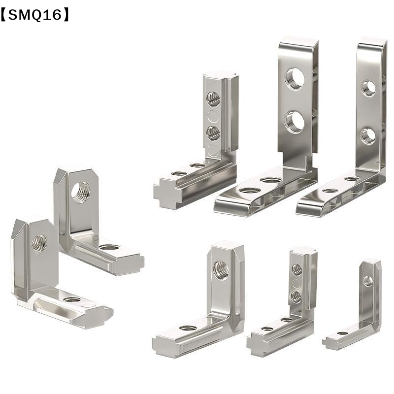 Conector de Esquina Interior e - Woodworking Joint Types reseña y precio