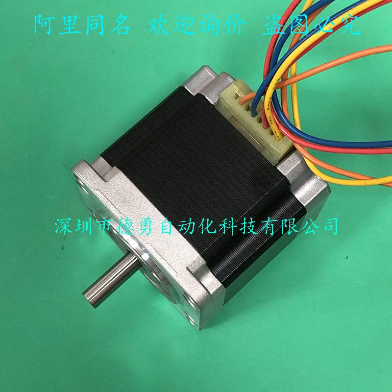 Motor paso a paso 103H7123-504 - Woodworking In Japan reseña y precio