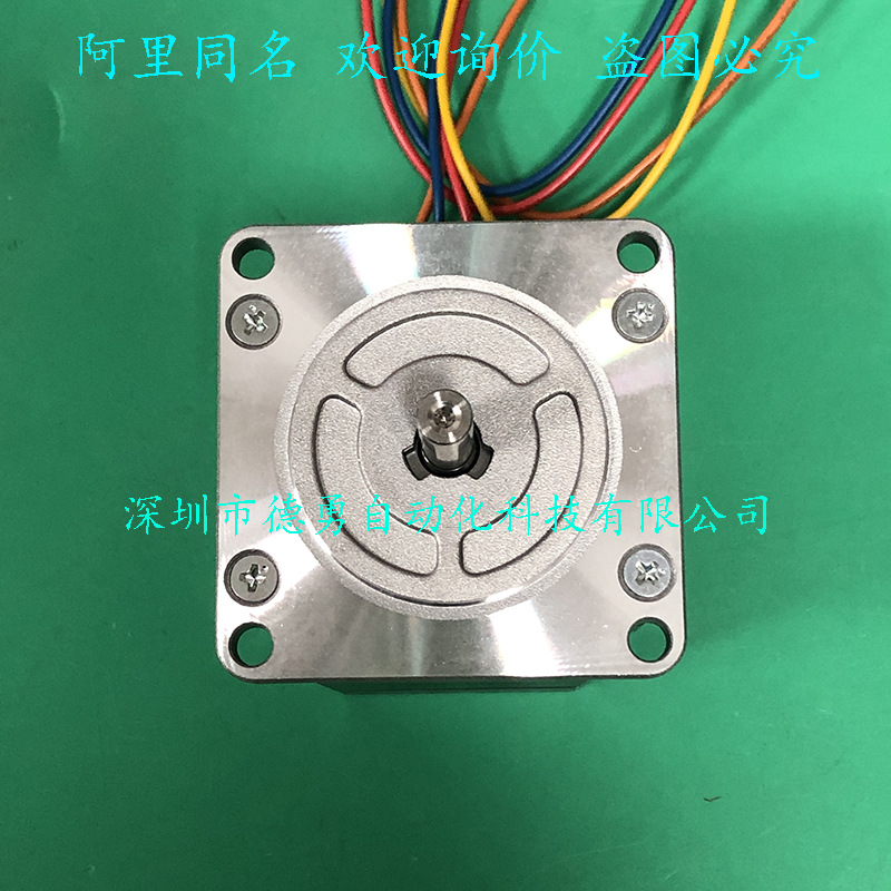 Motor paso a paso 103H7123-504 - Woodworking In Japan reseña y precio