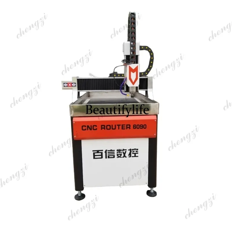 Router CNC Industrial HR, Máqu - Woodworking Cnc Machine reseña y precio