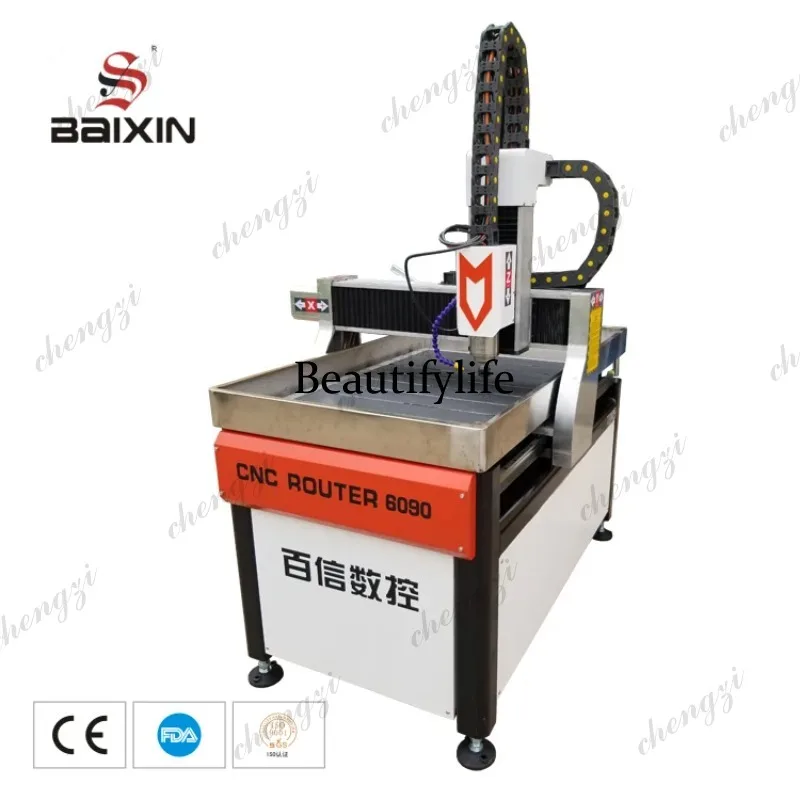 Router CNC Industrial HR, Máqu - Woodworking Cnc Machine reseña y precio