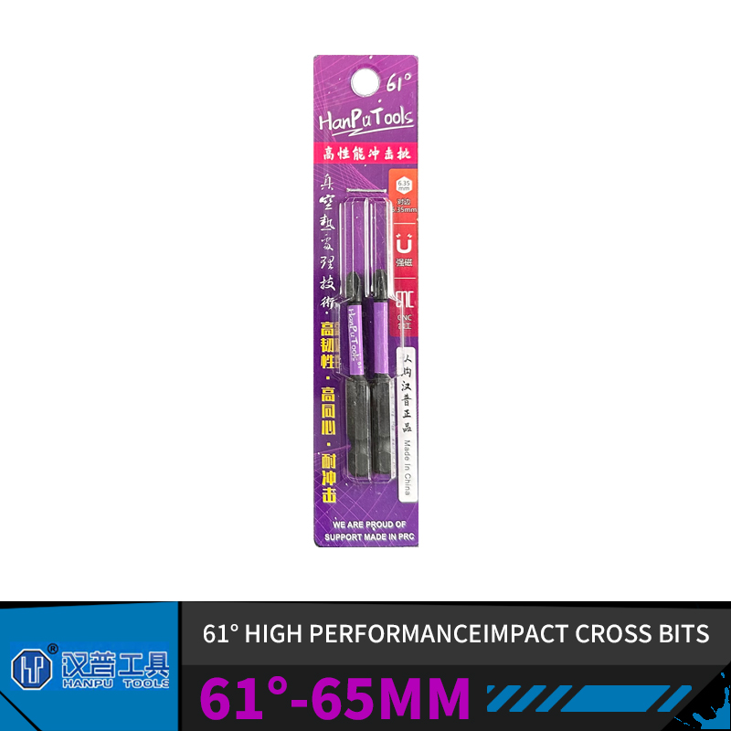 Brocas cruzadas profesionales  - Woodworking Essential Tools reseña y precio