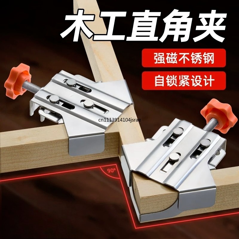 Abrazadera de ángulo recto de  - Woodworking Right Angle Clamp reseña y precio