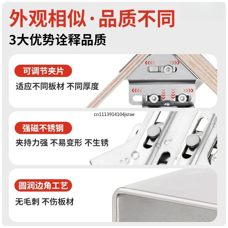 Abrazadera de ángulo recto de  - Woodworking Right Angle Clamp reseña y precio