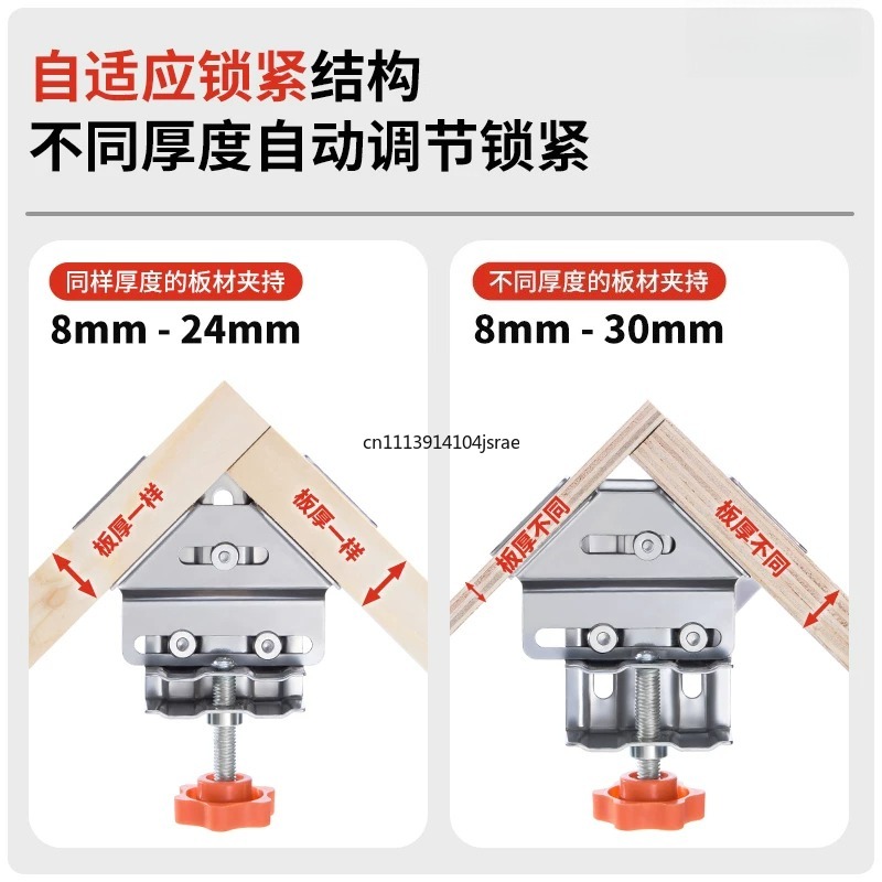 Abrazadera de ángulo recto de  - Woodworking Right Angle Clamp reseña y precio