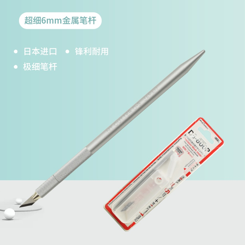 Cuchillo de pluma de DS-800P d - Woodworking In Japan reseña y precio