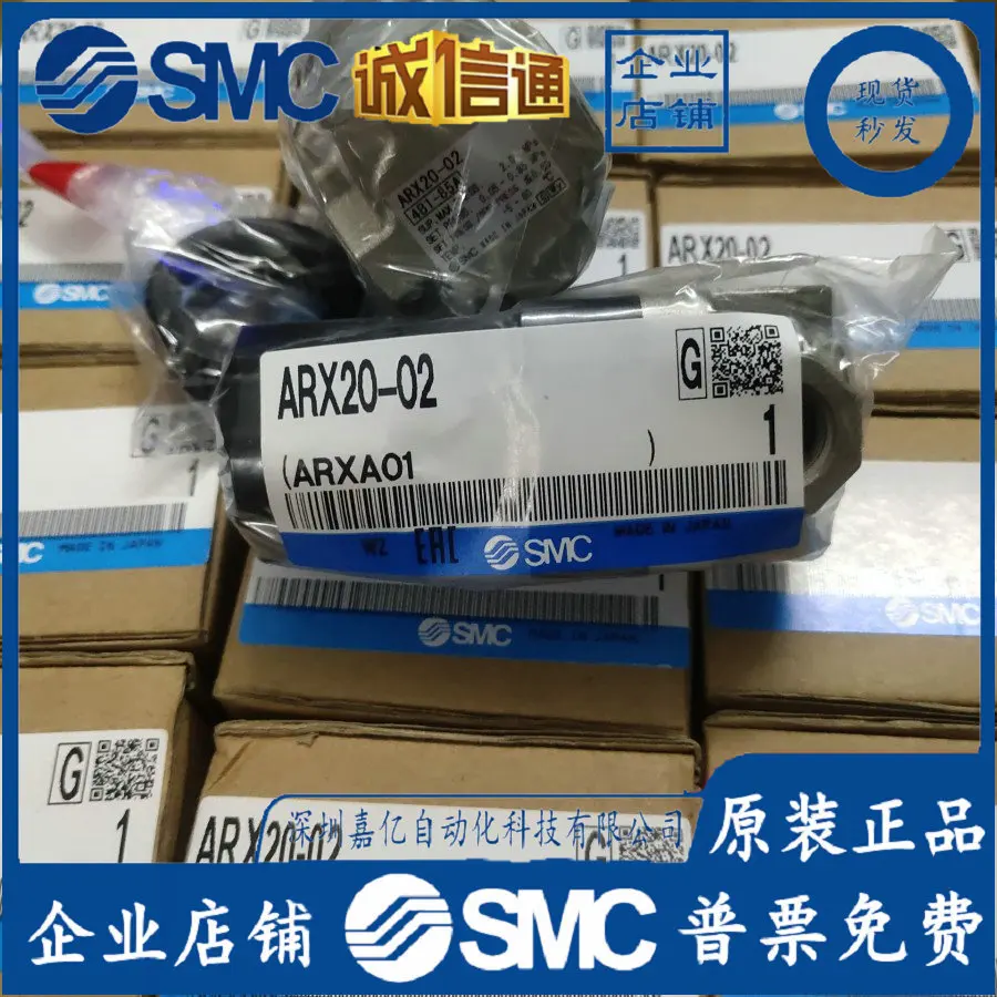 2026 ARX20-02B G/BG ARX20-01B  - Woodworking In Japan reseña y precio