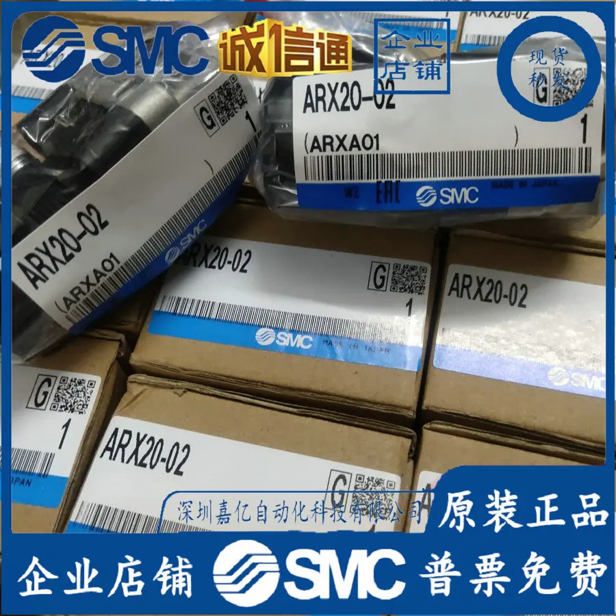 2026 ARX20-02B G/BG ARX20-01B  - Woodworking In Japan reseña y precio