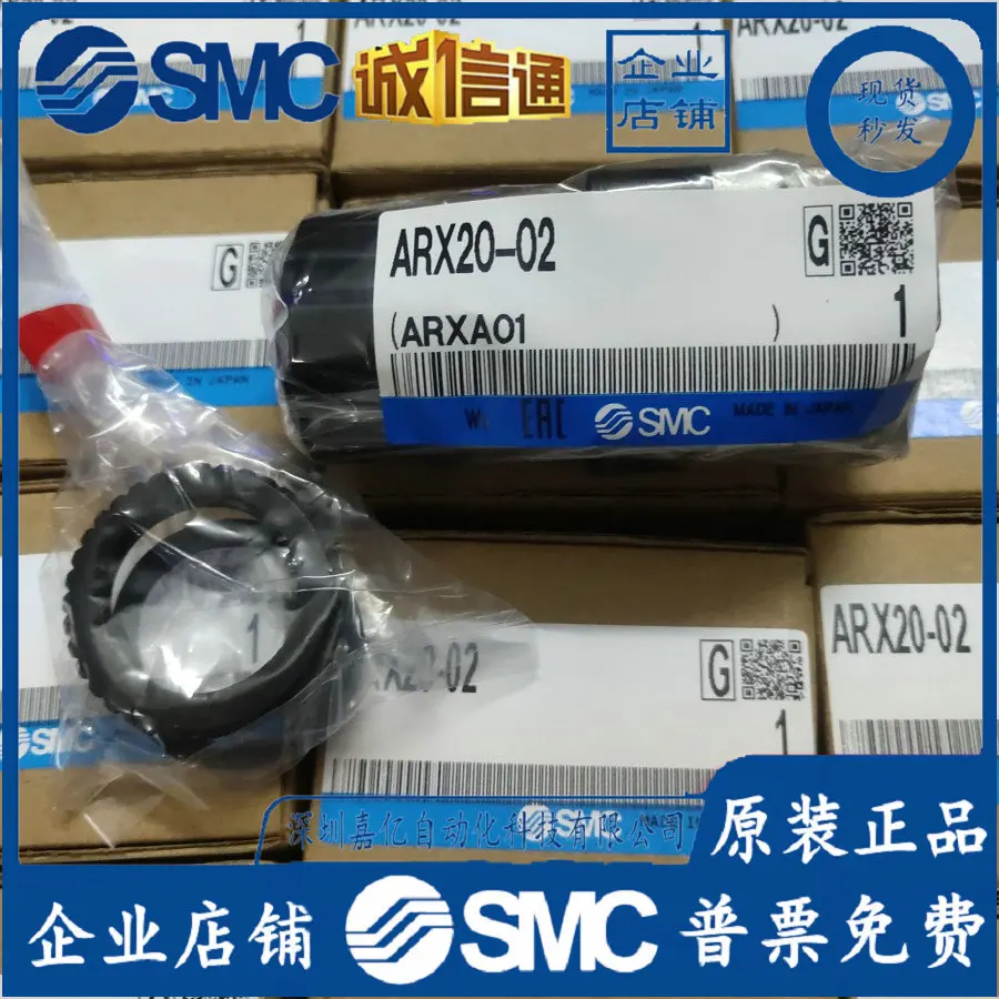 2026 ARX20-02B G/BG ARX20-01B  - Woodworking In Japan reseña y precio