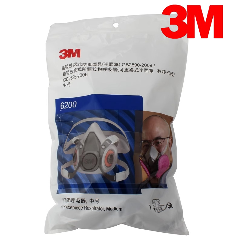 Máscara de gas de filtrado aut - Woodworking Respirator reseña y precio