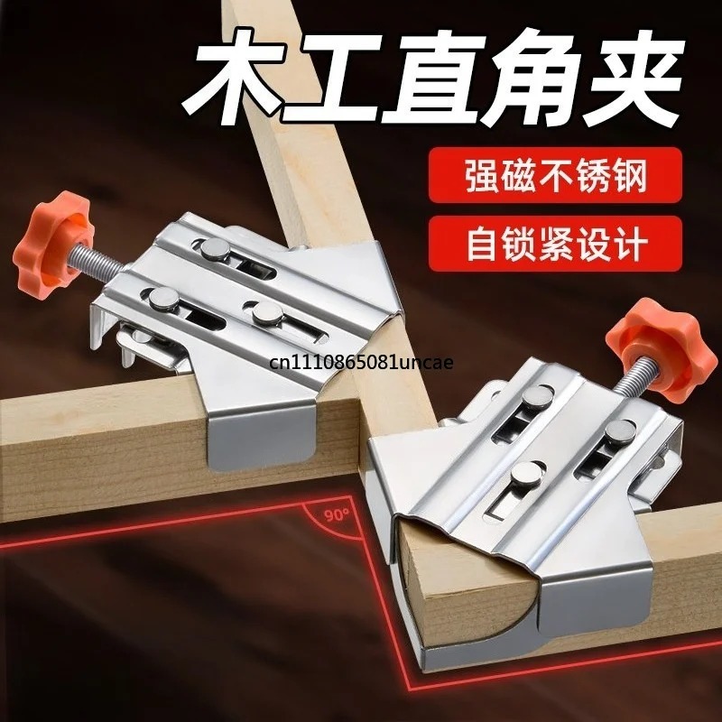 Abrazadera de Acero Inoxidable - Woodworking Right Angle Clamp reseña y precio